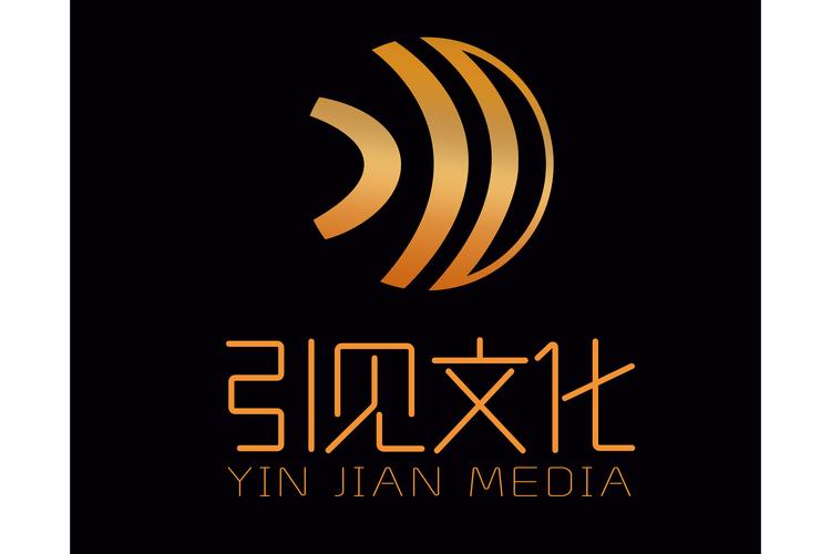 国内各类广告;广告发布(非广播电台,电视台,报刊出版单位);宣传片策划