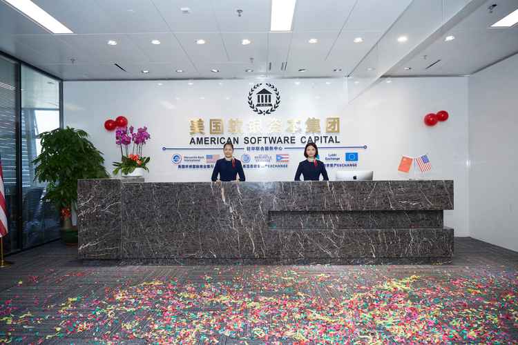 公司经营范围包括:一般经营项目是:电子产品销售;日用品销售;信息咨询